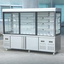 오픈형 쇼케이스 냉장고 진열 마라탕 훠궈 야채 반찬 식재료 신선 과일 정육 업소용, 2.3미터 풀 커튼