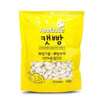 테비 캣빵 140g (동결건조 치킨)/고양이간식 동결건조간식 건조간식