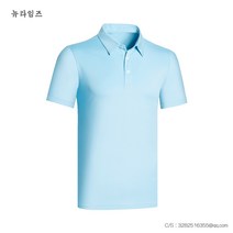 남성 골프옷 깨끗하다 간략하다 순색 여름 반팔 골프 슬림유니폼 뉴타임즈 C15 P738C546