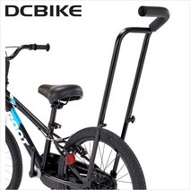 자전거손잡이/[삼천리] SPB150 어린이자전거 푸시바, 화이트