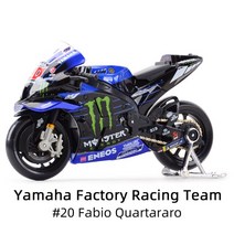 바이크 다이캐스트 모형 프라모델 1:18 2021 GP 레이싱 리프솔 혼다 팀 소장용 오토바이 완구, 11 2022 Yamaha 20