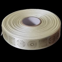 [서문포장] 전통문양 배씨리본(50yd), 15mm, 아이보리