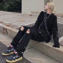 ins 하이 스트리트 워싱 무릎 찢어진 청바지 남자 배구 버튼 여밈 슬림 거지 팬츠