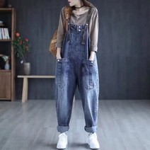 NEW 힙한 레트로 스트리트 럭셔리 데님 팬츠 점프 슈트 청 장난 꾸러기 복고풍 큰 주머니 느슨한 캐주얼 패션 대형 와이드 레그 청바지