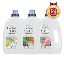 [KT알파쇼핑]아우라 더마클린 섬유유연제 1.5L x 2개 (향3종 중 택1), 베이비파우더