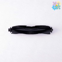 [호환마트]샤오미 트윈봇 S9 9세대 고품질 메인 브러쉬 1개 로봇청소기 호환품