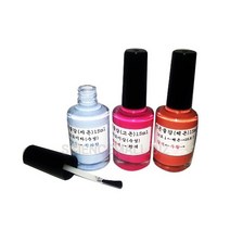 시온물감[붓내장형/수성](열변색물감)15ml, 3종(저온／체온／고온)