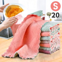 아름몰 흡수왕 벨벳행주 요술행주 양면 행주, 1세트