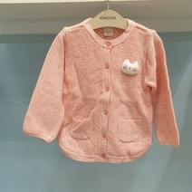 압소바 @@ 초특가 80% 봄맞이! 활용도 좋은 *가디건* 선물로 최고!