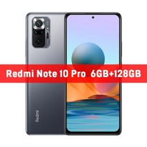 글로벌 버전 Xiaomi Redmi Note 10 Pro 64GB128GB 전화 금어초, 미밴드6 추가, 협동사, 6GB 128GB 그레이