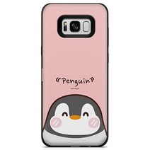 갤럭시 S8 케이스 데이투데이 펭귄 페이스 마그네틱 카드 범퍼 SM-G950 N