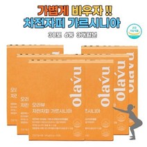 차전자피 오라뷰 가르시니아 다이어트 직장인 운전자 12종유산균 쾌변 환 스틱포 gmp 체지방감소 귀리
