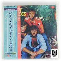 건방죽 희귀앨범 LP판 레코드 Best Of Bee Gees Vol 2 Bee Gees Rock Vinyl LP 일본어