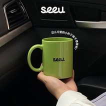 시우주변 녹지않은 초록강아지컵 일자 허리머그 콤비네이션 커플컵 2컵 세라믹 커피잔, [01] 타지 않은 녹색 강아지 컵 + 스트레이트 웨이