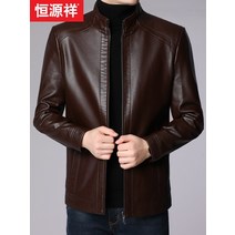 슬림핏 롱가죽자켓 라이더 가죽자켓 갈색 숏가죽자켓 블레이져 남자 가죽자켓 캐주얼 재킷 아이템 브라운 브랜드 패션