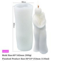 몰드 초 캔들 실리콘 캔들 몰드 달콤한 연인 모양 수지 에폭시 초콜릿 케이크 수제 DIY 공예 몰드 XK4, 3