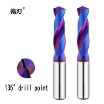 단단한 초경 트위스트 드릴 블루 나노 코팅 1mm-20mm CNC 공작 기계 철강, 160 16.9x80mm