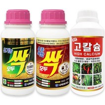 모두싹 골드 프리미엄 500g 1세트 + 고칼슘 500ml 1병 증정 복합비료 병해충 살충제 살균제 유기농자재, 단품