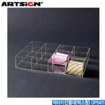 RSQ259084아트사인 넥타이진열대 박스형 DP5411