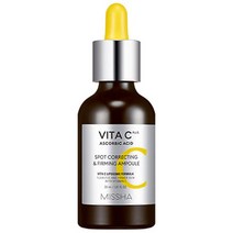 미샤 비타씨플러스 잡티씨 탄력앰플 30ml -