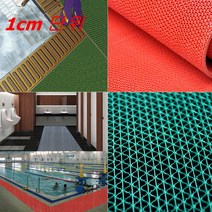 욕실 물빠짐 매트 수영장 화장실 PVC 미끄럼방지 깔판, 그린