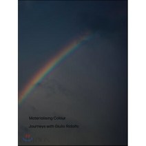 Materialising Colour, Phaidon Press