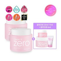 바닐라코 클린잇제로 클렌징밤 오리지널 대용량 1+1