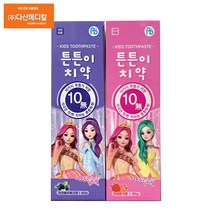 아텍스 시크릿쥬쥬 저불소 키즈치약 딸기향 2p + 블루베리향 2p, 80g, 2세트