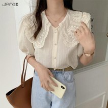 해외백예린 아린 오케이광자매 전혜빈 홍은희 블라우스 셔츠 스타일 옷 패션 의상