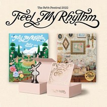 [당일발송] 레드벨벳 Red Velvet - The ReVe Festival 2022 - Feel My Rhythm 필마이리듬, 지관통에 넣은 포스터 포함, 랜덤버전(ReVe Ver 2종 중 1종)