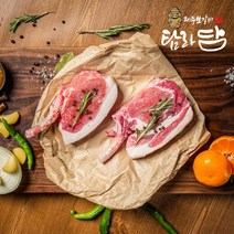 탐라담 제주 흑돼지 저온숙성 1+돈마호크 600g+(갓장아찌 포함), [탐라담] 제주 흑돼지 돈마호크 600g