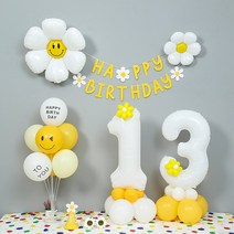 [피앤비유니티]데이지 두자리숫자기둥 가랜드 생일 풍선세트(모자 안경포함), 화이트 숫자대11