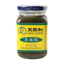 와이딜 마라탕 찍어먹는 훠궈 중국식품 소스 마라샹궈 구채장, 수량본상품선택