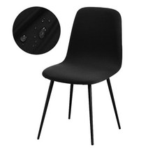 릴렉스체어 편한의자 캠핑의자 방수 쉘 의자 커버 스트레치 바 의자 커버 여름에 통기성 사이즈 바 의자 홈, b, 1 조각