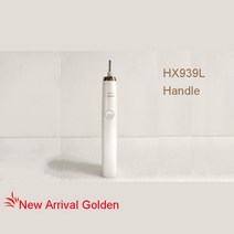 오리지널 필립스-4 세대 다이아몬드 소니케어 전동 칫솔 HX939L 충전식 딥 클린 모드 업그레이드, 01 handle HX939L