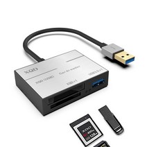 XQD SD 카드 리더 3.0 500 고속 카메라 키트 어댑터 소니 M/G 시리즈 Nikon Lexar USB