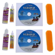 컴퓨터청소 클리너 접점부활제 8X CD DVD Rom 플레이어 유지 보수 렌즈 클리닝 키트, 01 YELLOW
