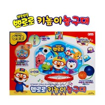 문걸이형 가정용 뽀로로 농구대 골대 농구골대 미니 운동용품 초딩 백보드