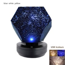 세가토이 홈스타 플라네타륨 홈스타플라네타리움 별지시기 planetarium 천체투영기, 삼색 USB