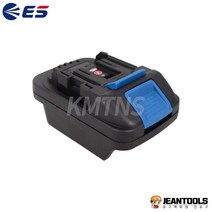 ES산업 BA-218 배터리 변환 어댑터 ES전용, 1개