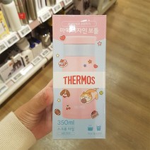 써모스 마이디자인보틀 스크류타입 라이트핑크 350ml
