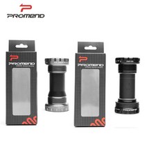 PROMEND 외장비비 68-73미리 PROMEND정품, 1개