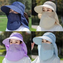 원투비 여성 햇빛가리개 썬캡 모자