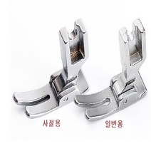 미싱부속나라 공업용 노루발 일반용-사절용-침송용 노루발일반용, 침송용