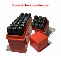 홈공방 금속펀치 가죽공예 보석공예 스탬핑 36pcs 번호 문자 세트 스틸 다이 세트 펀칭 가죽 골드 실버 쥬얼리 로고 공예 스틸 펀처, 8mm 세트