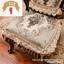 의자 커버 유러피안 식사함 방석 미끄럽다 O냅킨 사계절 통용 W테이블 러너 테이블보 주문제작 4492856920, 경블루 220cm 러플 테이블 러너