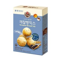 CJ 아이들간식 브런치 홈파티 오븐용깨찰빵믹스500g 영양간식 한끼식사, 14개