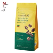이디야커피 홀빈커피 에티오피아 리무 200g 원두 R