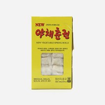딤섬 뉴 야채 춘권 15g x 72입