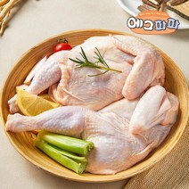냉장 닭고기 삼계탕 반계탕용 영계 3마리 닭백숙